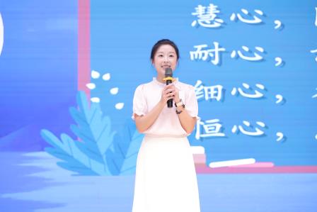 用爱与智慧点亮每一颗星 ——星园学校教师金涵亮相罗湖教育先模事迹宣讲会