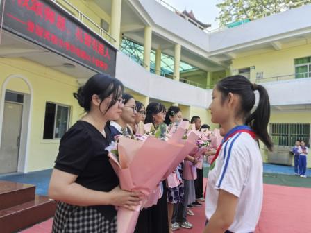 金秋颂师恩  礼赞引路人——景园实验小学隆重举行教师节庆祝活动