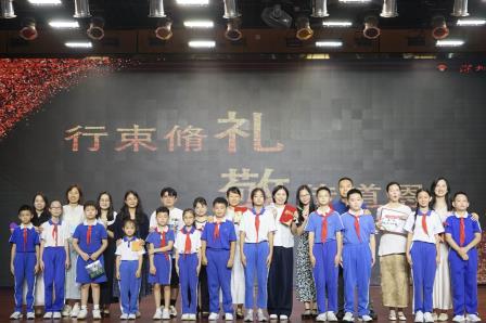古礼谢师恩，童心承师德 ——罗湖小学举行庆祝教师节活动