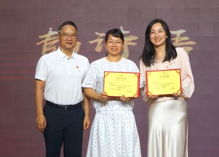 古礼谢师恩，童心承师德 ——罗湖小学举行庆祝教师节活动