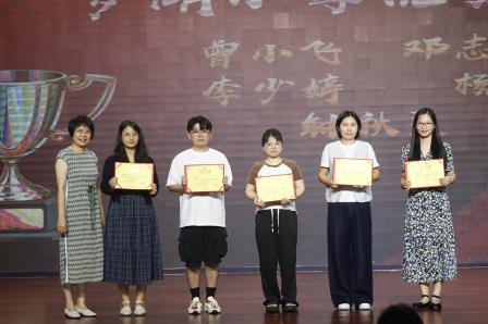古礼谢师恩，童心承师德 ——罗湖小学举行庆祝教师节活动