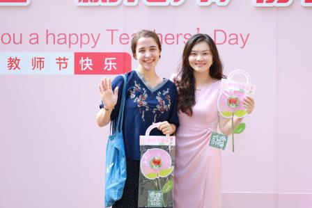 守望一树花开，静候万木参天 ——罗湖实验学校开展庆祝第41个教师节活动