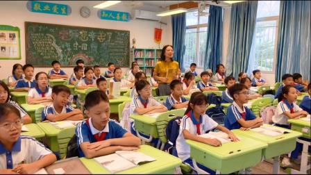 尊师重教，感恩同行 ——深圳市笋岗小学庆祝第41个教师节活动