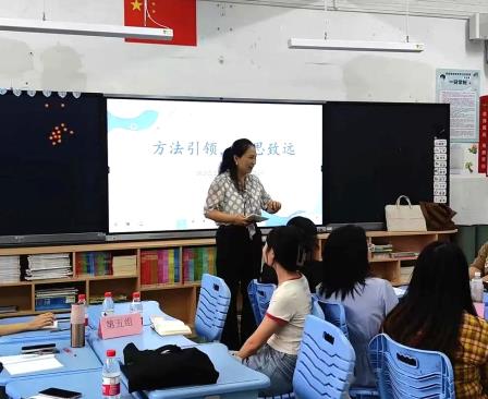 经验传承，共筑成长 ——螺岭外国语实验学校开展一年级学科教研活动