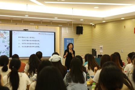 新班育新·梯队赋能——深圳市螺岭教育集团2025级班主任入职培训圆满举行