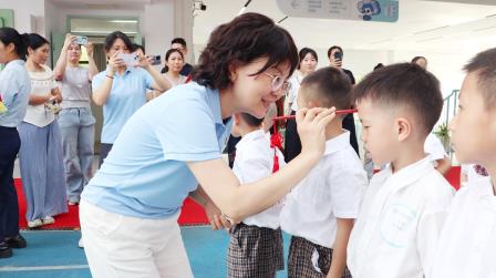 金秋启新篇 同心筑梦想 ——湖贝小学举行2025-2026第一学年开学典礼活动