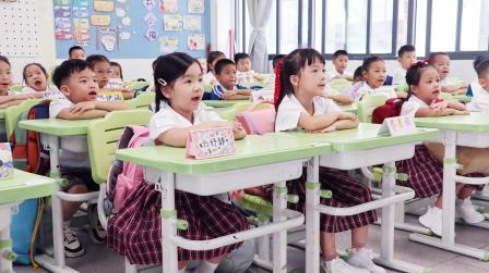 金秋启新篇 同心筑梦想 ——湖贝小学举行2025-2026第一学年开学典礼活动