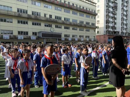 秋光为序，筑梦启航——侨香实验学校2025年秋季开学典礼