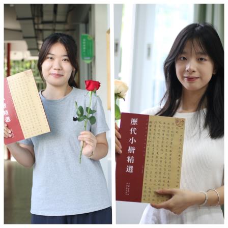 春风化雨润桃李 感恩相伴颂师恩——深圳市新秀小学举行2025年庆祝教师节主题活动