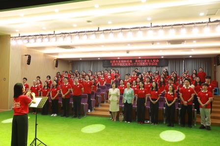 以教育家精神铸魂 勇担仁爱育人使命 ——星园学校庆祝第41个全国教师节活动 