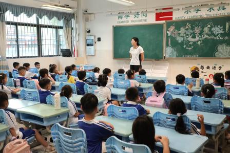 筑梦启新 沐光成长——水田小学开展一年级新生培训暨一年级家长会
