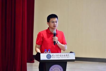乔木葱茏迎雅士 松泉焕彩聚贤才——深圳市松泉实验学校隆重召开2025-2026学年第一学期开学教职工大会