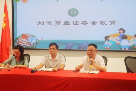 肩有责 心有光 行有度——东晓小学召开新学期班主任工作会议