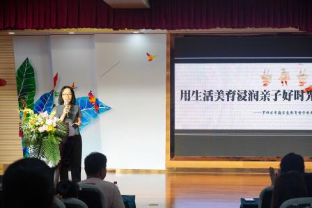 用心启“萌”，从“一”而始——深圳市景贝小学2025级一年级新生入学系列活动圆满举行