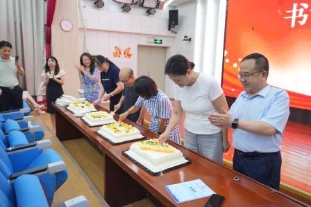 罗外实验学校举行系列教师节庆祝活动 弘扬教育家精神