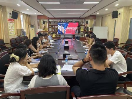 以书为媒启思维，以读赋能促成长 南科大附属罗湖中学举办首届启航班读书分享会