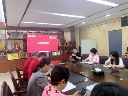 凝心聚力启新程，立德树人谱新篇 ——南科大附属罗湖中学召开新学期德育工作部署会