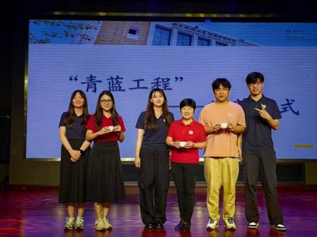 南方科技大学附属罗湖中学隆重举行第41个教师节庆祝活动