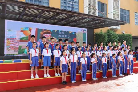 躬耕教坛守初心  向西逐梦颂师恩——深圳市向西小学举办第41个教师节庆祝活动
