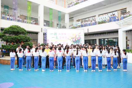 我爱吾师，感恩相伴 ——深圳市莲南教育集团安芳小学开展庆祝第41个教师节活动