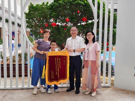 我爱吾师，感恩相伴 ——深圳市莲南教育集团安芳小学开展庆祝第41个教师节活动