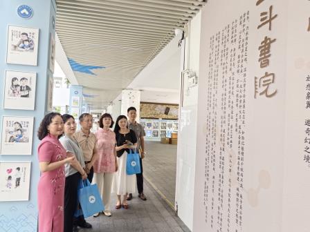 北斗小学开展罗湖区“优秀科组”评选项目汇报与答辩活动