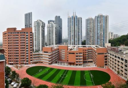 乔木葱茏迎雅士 松泉焕彩聚贤才——深圳市松泉实验学校隆重召开2025-2026学年第一学期开学教职工大会