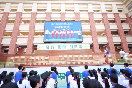 奋斗为楫航学海，笃学为帆济云程！——翠园东晓创新学校2025秋季开学典礼暨书记校长思政课圆满落幕