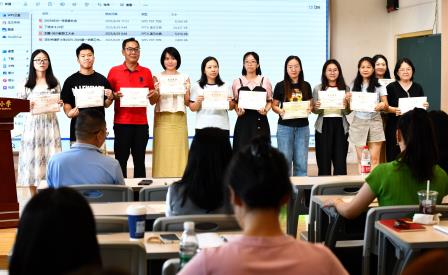凝心聚力启新程，深耕教育谱新篇 ——深圳市靖轩小学召开2025-2026学年第一学期开学工作会议暨师德师风专题培训会议