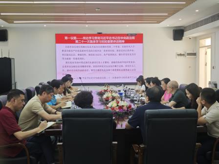 凝心聚力谋新篇 安全护航启新程——深圳北理莫斯科大学附属布心中学精心筹备新学期