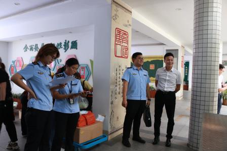 迎检促安，启航新程——深圳市笋岗小学迎接开学检查与指导