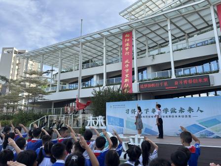 追梦扬帆行千里，奋斗青春创未来——罗湖未来学校举行2025-2026学年度第一学期开学典礼