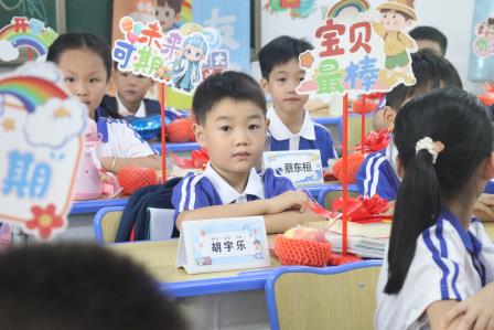迈好成长第一步 快乐启航新旅程——景园实验小学开展2025学年一年级新生入学适应日活动