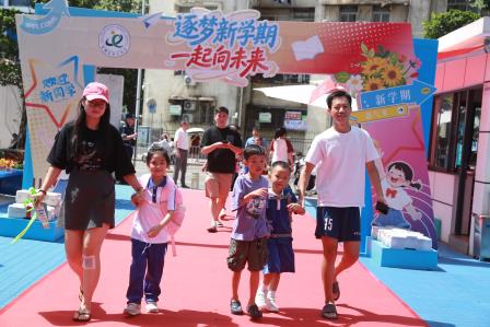 携手育新苗 共筑成长路 —— 布心小学开展 2025 级一年级新生培训暨家长会活动