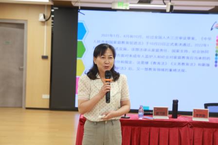 携手育新苗 共筑成长路 —— 布心小学开展 2025 级一年级新生培训暨家长会活动