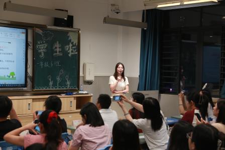 携手育新苗 共筑成长路 —— 布心小学开展 2025 级一年级新生培训暨家长会活动