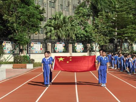诗艺耀新途，飞天启新程——深圳市水库小学举行2025-2026学年第一学期开学典礼