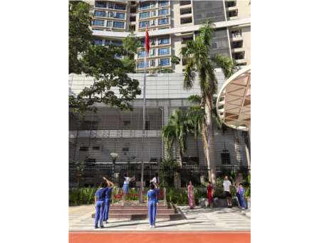 诗艺耀新途，飞天启新程——深圳市水库小学举行2025-2026学年第一学期开学典礼