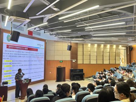 锚定目标，步步向前——淘金山小学召开2025-2026学年度第一学期全体教职工会议