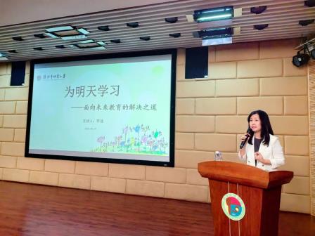 深圳市怡景小学开展2025-2026学年秋季开学教师培训