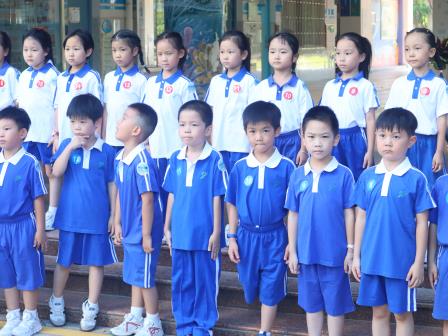 启帆向学，逐梦新程——罗芳小学开展一年级新生培训