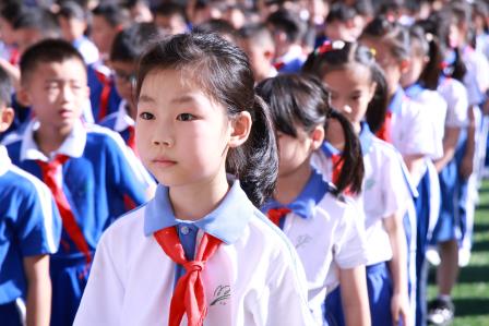 童心爱国，逐梦未来 ——淘金山小学举行新学期开学典礼暨开学第一课