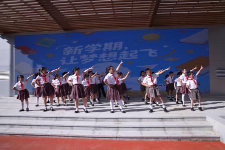 童心爱国，逐梦未来 ——淘金山小学举行新学期开学典礼暨开学第一课