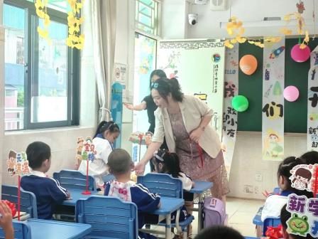 家校携手 温暖启航——怡景小学举行2025年秋季一年级新生入学暨新生家长会