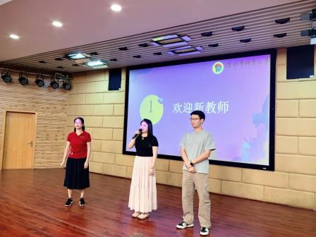 凝聚初心·启迪智慧·赋能未来——深圳市怡景小学召开2025-2026学年秋季开学工作会议