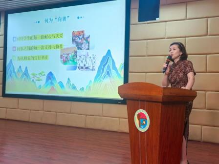 凝聚初心·启迪智慧·赋能未来——深圳市怡景小学召开2025-2026学年秋季开学工作会议