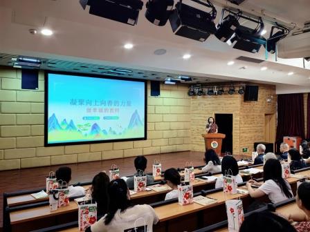 凝聚初心·启迪智慧·赋能未来——深圳市怡景小学召开2025-2026学年秋季开学工作会议