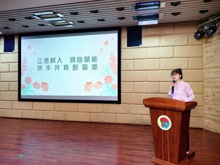 凝聚初心·启迪智慧·赋能未来——深圳市怡景小学召开2025-2026学年秋季开学工作会议