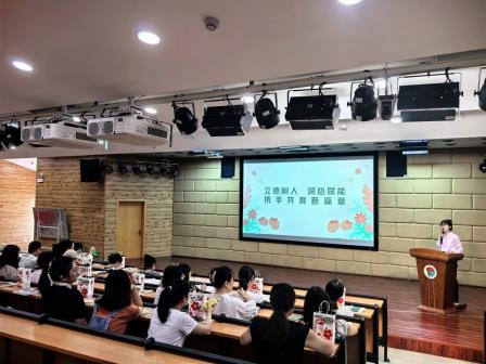 凝聚初心·启迪智慧·赋能未来——深圳市怡景小学召开2025-2026学年秋季开学工作会议