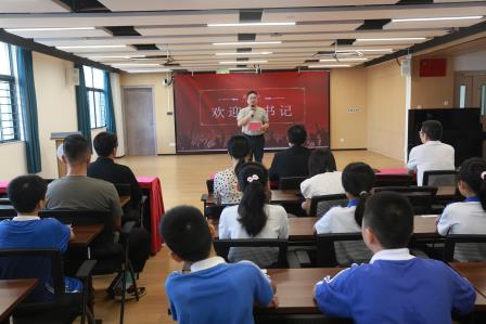 新领航・新征程・共成长 —— 深圳市布心小学 2025 年秋季开学典礼举行
